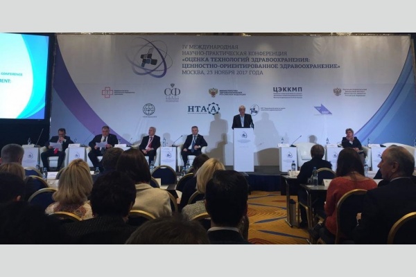 Н.И. Осадчий принял участие в Международной научно-практической конференции по здравоохранению
