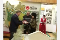 Памятная медаль 