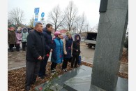 Памятная медаль 