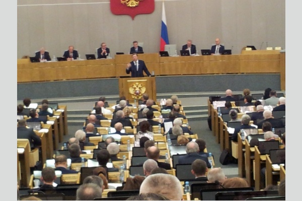 В парламенте России прошли большие слушания по устойчивому развитию села