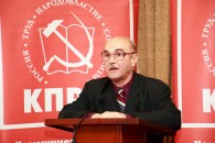 Рабочие встречи заместителя Председателя ЦК КПРФ Ю.В. Афонина в Краснодаре