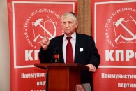 Рабочие встречи заместителя Председателя ЦК КПРФ Ю.В. Афонина в Краснодаре