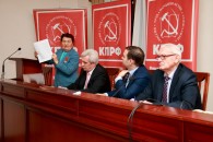 Рабочие встречи заместителя Председателя ЦК КПРФ Ю.В. Афонина в Краснодаре