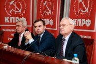 Рабочие встречи заместителя Председателя ЦК КПРФ Ю.В. Афонина в Краснодаре