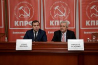 В Краснодаре прошла пресс-конференция коммунистов-депутатов Госдумы