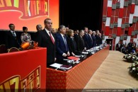 Съезд КПРФ выдвинул П.Н. Грудинина кандидатом на пост Президента Российской Федерации