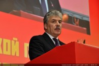 Съезд КПРФ выдвинул П.Н. Грудинина кандидатом на пост Президента Российской Федерации