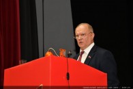 Съезд КПРФ выдвинул П.Н. Грудинина кандидатом на пост Президента Российской Федерации