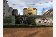 Коммунист-депутат Госдумы Николай Осадчий провел встречи в Горячем Ключе