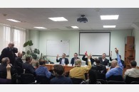 В Краснодаре прошла региональная конференция НПСР