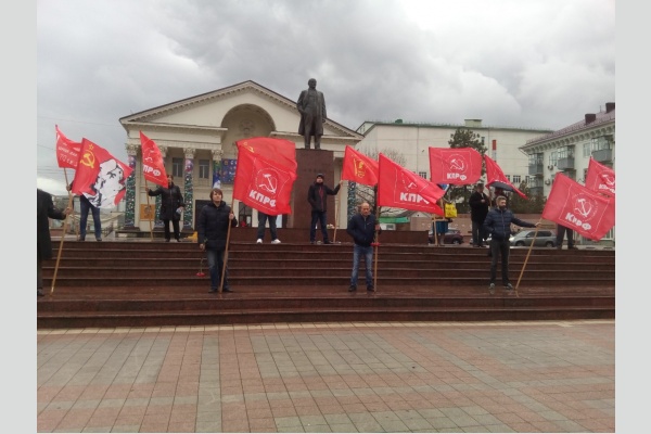 День памяти В.И. Ленина в Новороссийске