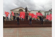 День памяти В.И. Ленина в Новороссийске