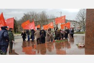 День памяти В.И. Ленина в Новороссийске