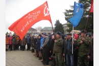 Коммунисты Выселковского района приняли участие в военно-патриотическом автопробеге