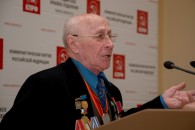 Конференция Краснодарского краевого отделения КПРФ: «Грудинин – это курс справедливости!»