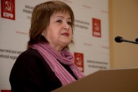 Конференция Краснодарского краевого отделения КПРФ: «Грудинин – это курс справедливости!»