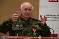 Конференция Краснодарского краевого отделения КПРФ: «Грудинин – это курс справедливости!»