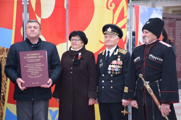 Каневские коммунисты провели ряд патриотических воспитательных мероприятий