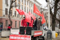 В Краснодаре коммунисты и беспартийные патриоты отметили столетие Красной Армии