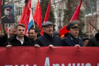 В Краснодаре коммунисты и беспартийные патриоты отметили столетие Красной Армии