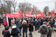 В Краснодаре коммунисты и беспартийные патриоты отметили столетие Красной Армии