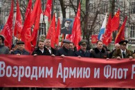 В Краснодаре коммунисты и беспартийные патриоты отметили столетие Красной Армии