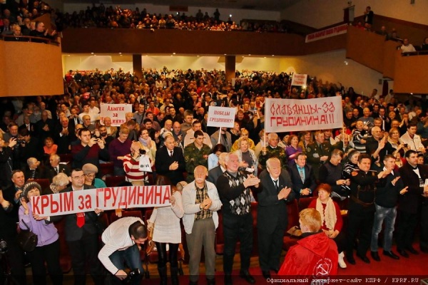 В Краснодаре состоялась большая встреча П.Н. Грудинина с кубанскими избирателями
