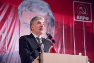 В Краснодаре состоялась большая встреча П.Н. Грудинина с кубанскими избирателями