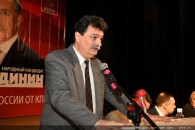 В Краснодаре состоялась большая встреча П.Н. Грудинина с кубанскими избирателями