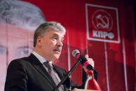 В Краснодаре состоялась большая встреча П.Н. Грудинина с кубанскими избирателями