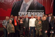 В Краснодаре состоялась большая встреча П.Н. Грудинина с кубанскими избирателями