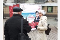 Новороссийск: активисты КПРФ проводят агитацию с помощью 