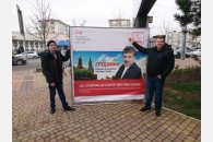 Новые баннеры в поддержку кандидата в Президенты России Павла Грудинина