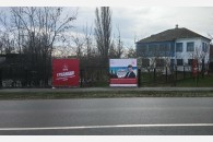 Новые баннеры в поддержку кандидата в Президенты России Павла Грудинина