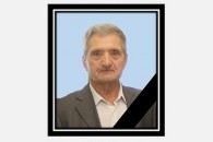 «Ейская правда»: памяти товарища