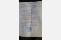 В Краснодаре начались протесты против несправедливого ареста Игнатия Панеш