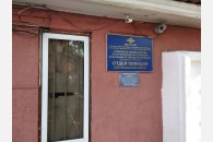 Молодой краснодарский коммунист Игнатий Панеш вышел на свободу