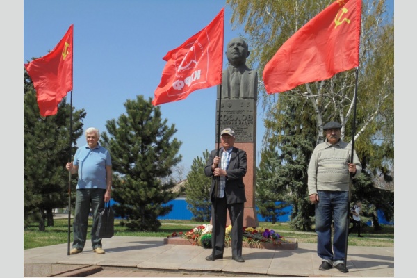 Тихорецк: активисты КПРФ отметили День космонавтики