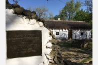 В Тамани по инициативе местных коммунистов восстановлен памятник В.И. Ленину