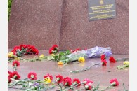 В Сочи день рождения В.И. Ленина был отмечен протестной акцией КПРФ