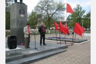 Абинск: митинг в честь Ленинского дня