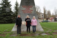 Завершилась 13-я поездка каневских патриотов в Донбасс