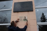 Завершилась 13-я поездка каневских патриотов в Донбасс