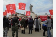 Митинг КПРФ в Тихорецке: Правительство Медведева - в отставку!