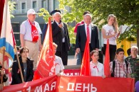 В Краснодаре прошел праздник Красного Первомая