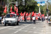 В Краснодаре прошел праздник Красного Первомая