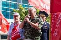 В Краснодаре прошел праздник Красного Первомая