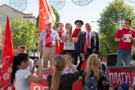 В Краснодаре прошел праздник Красного Первомая