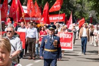 В Краснодаре прошел праздник Красного Первомая