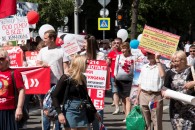 В Краснодаре прошел праздник Красного Первомая